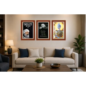 Pack Of 6 Laminated A4 Wall Posters | Spiritual, Motivational & Inspirational Designs | 250 GSM Photo Paper | Water-Resistant | Double-Sided Tape (F39010) Pack Of 6 Laminated A4 Wall Posters | Spiritual, Motivational & Inspirational Designs | 250 GSM Photo Paper | Water-Resistant | Double-Sided Tape (F39010)