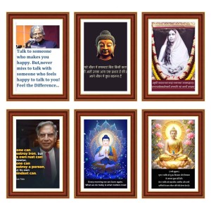 Pack Of 6 Laminated A4 Wall Posters | Spiritual, Motivational & Inspirational Designs | 250 GSM Photo Paper | Water-Resistant | Double-Sided Tape (F39020)