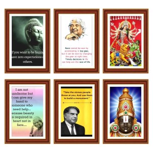 Pack Of 6 Laminated A4 Wall Posters | Spiritual, Motivational & Inspirational Designs | 250 GSM Photo Paper | Water-Resistant | Double-Sided Tape (F39445) Pack Of 6 Laminated A4 Wall Posters | Spiritual, Motivational & Inspirational Designs | 250 GSM Photo Paper | Water-Resistant | Double-Sided Tape (F39445)