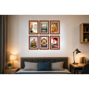 Pack Of 6 Laminated A4 Wall Posters | Spiritual, Motivational & Inspirational Designs | 250 GSM Photo Paper | Water-Resistant | Double-Sided Tape (F39422) Pack Of 6 Laminated A4 Wall Posters | Spiritual, Motivational & Inspirational Designs | 250 GSM Photo Paper | Water-Resistant | Double-Sided Tape (F39422)