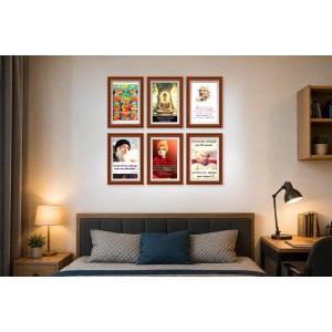 Pack Of 6 Laminated A4 Wall Posters | Spiritual, Motivational & Inspirational Designs | 250 GSM Photo Paper | Water-Resistant | Double-Sided Tape (F39342) Pack Of 6 Laminated A4 Wall Posters | Spiritual, Motivational & Inspirational Designs | 250 GSM Photo Paper | Water-Resistant | Double-Sided Tape (F39342)