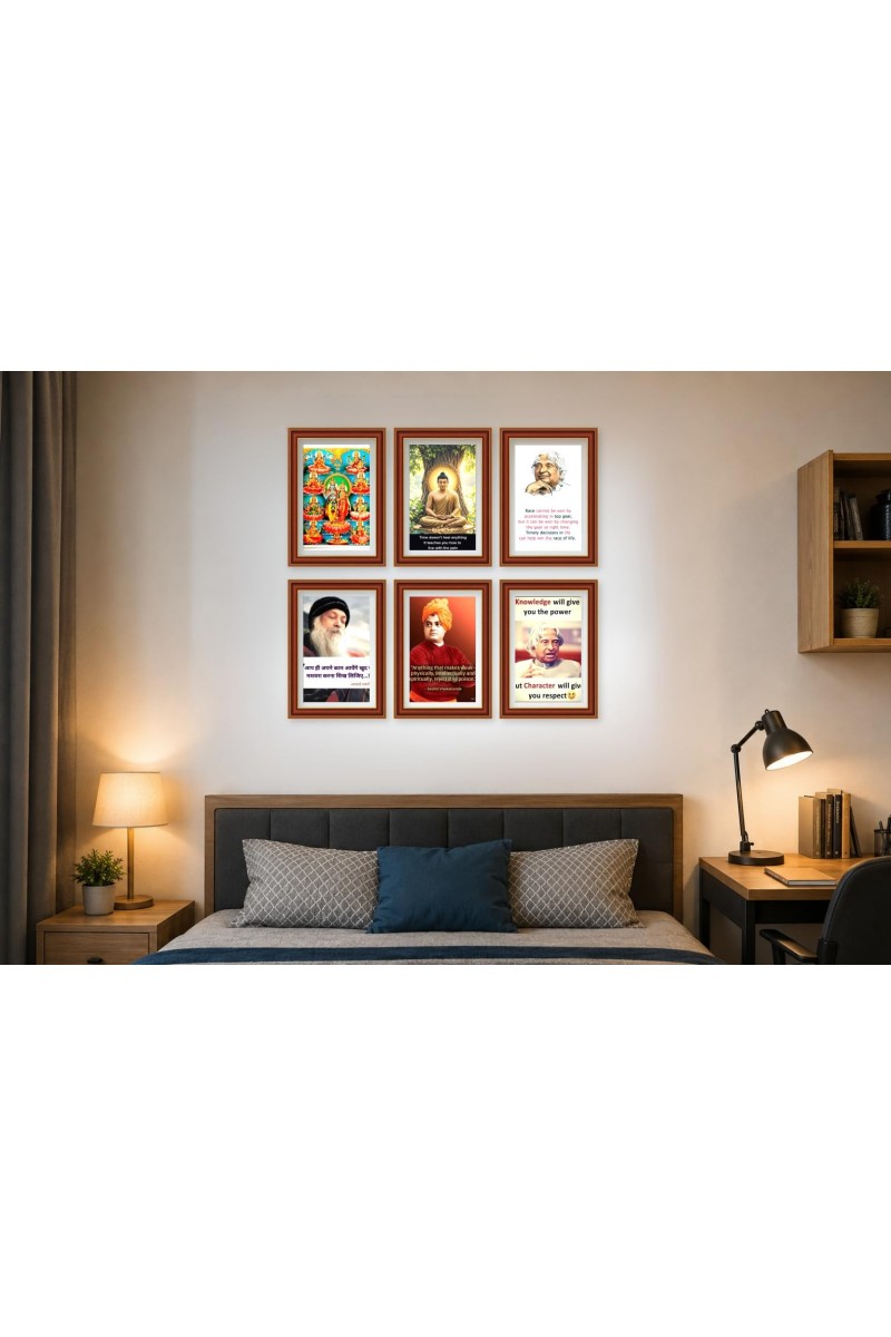 Pack Of 6 Laminated A4 Wall Posters | Spiritual, Motivational & Inspirational Designs | 250 GSM Photo Paper | Water-Resistant | Double-Sided Tape (F39342)