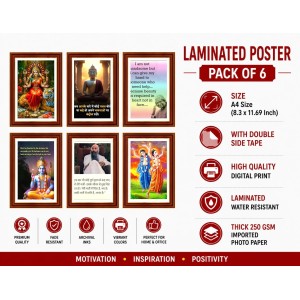 Pack Of 6 Laminated A4 Wall Posters | Spiritual, Motivational & Inspirational Designs | 250 GSM Photo Paper | Water-Resistant | Double-Sided Tape (F39194) Pack Of 6 Laminated A4 Wall Posters | Spiritual, Motivational & Inspirational Designs | 250 GSM Photo Paper | Water-Resistant | Double-Sided Tape (F39194)