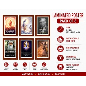 Pack Of 6 Laminated A4 Wall Posters | Spiritual, Motivational & Inspirational Designs | 250 GSM Photo Paper | Water-Resistant | Double-Sided Tape (F39241) Pack Of 6 Laminated A4 Wall Posters | Spiritual, Motivational & Inspirational Designs | 250 GSM Photo Paper | Water-Resistant | Double-Sided Tape (F39241)