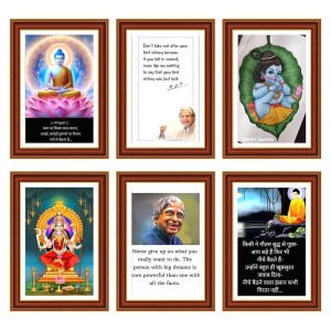 Pack Of 6 Laminated A4 Wall Posters | Spiritual, Motivational & Inspirational Designs | 250 GSM Photo Paper | Water-Resistant | Double-Sided Tape (F39437) Pack Of 6 Laminated A4 Wall Posters | Spiritual, Motivational & Inspirational Designs | 250 GSM Photo Paper | Water-Resistant | Double-Sided Tape (F39437)