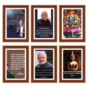 Pack Of 6 Laminated A4 Wall Posters | Spiritual, Motivational & Inspirational Designs | 250 GSM Photo Paper | Water-Resistant | Double-Sided Tape (F39282)