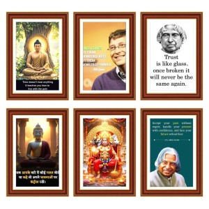Pack Of 6 Laminated A4 Wall Posters | Spiritual, Motivational & Inspirational Designs | 250 GSM Photo Paper | Water-Resistant | Double-Sided Tape (F39113) Pack Of 6 Laminated A4 Wall Posters | Spiritual, Motivational & Inspirational Designs | 250 GSM Photo Paper | Water-Resistant | Double-Sided Tape (F39113)