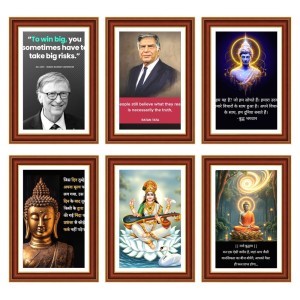Pack Of 6 Laminated A4 Wall Posters | Spiritual, Motivational & Inspirational Designs | 250 GSM Photo Paper | Water-Resistant | Double-Sided Tape (F39181) Pack Of 6 Laminated A4 Wall Posters | Spiritual, Motivational & Inspirational Designs | 250 GSM Photo Paper | Water-Resistant | Double-Sided Tape (F39181)