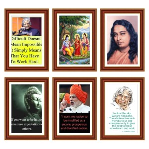 Pack Of 6 Laminated A4 Wall Posters | Spiritual, Motivational & Inspirational Designs | 250 GSM Photo Paper | Water-Resistant | Double-Sided Tape (F39384) Pack Of 6 Laminated A4 Wall Posters | Spiritual, Motivational & Inspirational Designs | 250 GSM Photo Paper | Water-Resistant | Double-Sided Tape (F39384)