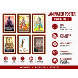Pack Of 6 Laminated A4 Wall Posters | Spiritual, Motivational & Inspirational Designs | 250 GSM Photo Paper | Water-Resistant | Double-Sided Tape (F39154) Pack Of 6 Laminated A4 Wall Posters | Spiritual, Motivational & Inspirational Designs | 250 GSM Photo Paper | Water-Resistant | Double-Sided Tape (F39154)