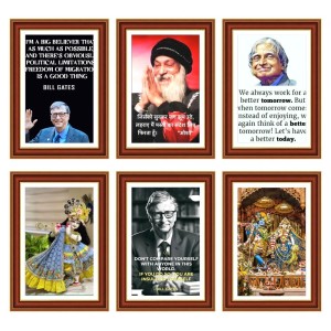 Pack Of 6 Laminated A4 Wall Posters | Spiritual, Motivational & Inspirational Designs | 250 GSM Photo Paper | Water-Resistant | Double-Sided Tape (F38946) Pack Of 6 Laminated A4 Wall Posters | Spiritual, Motivational & Inspirational Designs | 250 GSM Photo Paper | Water-Resistant | Double-Sided Tape (F38946)