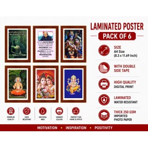 Pack Of 6 Laminated A4 Wall Posters | Spiritual, Motivational & Inspirational Designs | 250 GSM Photo Paper | Water-Resistant | Double-Sided Tape (F38997) Pack Of 6 Laminated A4 Wall Posters | Spiritual, Motivational & Inspirational Designs | 250 GSM Photo Paper | Water-Resistant | Double-Sided Tape (F38997)