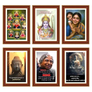 Pack Of 6 Laminated A4 Wall Posters | Spiritual, Motivational & Inspirational Designs | 250 GSM Photo Paper | Water-Resistant | Double-Sided Tape (F39284)