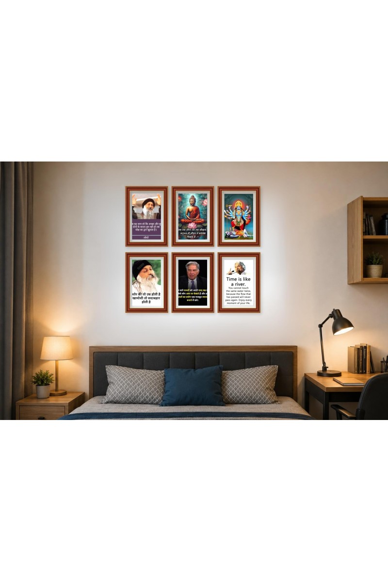 Pack Of 6 Laminated A4 Wall Posters | Spiritual, Motivational & Inspirational Designs | 250 GSM Photo Paper | Water-Resistant | Double-Sided Tape (F39234)