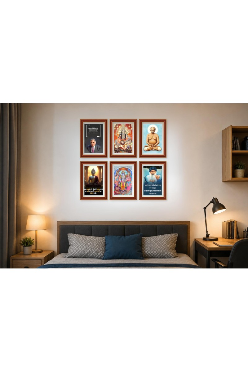 Pack Of 6 Laminated A4 Wall Posters | Spiritual, Motivational & Inspirational Designs | 250 GSM Photo Paper | Water-Resistant | Double-Sided Tape (F39090)