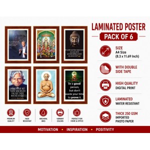 Pack Of 6 Laminated A4 Wall Posters | Spiritual, Motivational & Inspirational Designs | 250 GSM Photo Paper | Water-Resistant | Double-Sided Tape (F38956) Pack Of 6 Laminated A4 Wall Posters | Spiritual, Motivational & Inspirational Designs | 250 GSM Photo Paper | Water-Resistant | Double-Sided Tape (F38956)