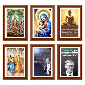 Pack Of 6 Laminated A4 Wall Posters | Spiritual, Motivational & Inspirational Designs | 250 GSM Photo Paper | Water-Resistant | Double-Sided Tape (F39070) Pack Of 6 Laminated A4 Wall Posters | Spiritual, Motivational & Inspirational Designs | 250 GSM Photo Paper | Water-Resistant | Double-Sided Tape (F39070)