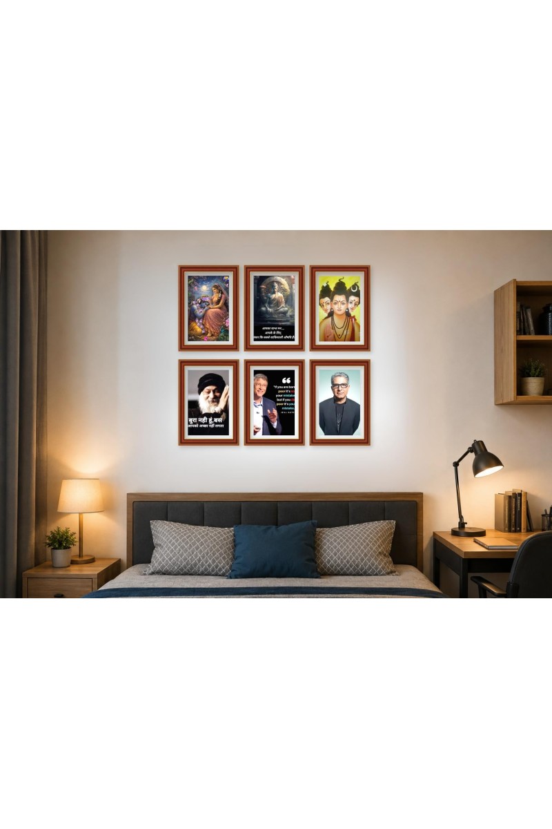 Pack Of 6 Laminated A4 Wall Posters | Spiritual, Motivational & Inspirational Designs | 250 GSM Photo Paper | Water-Resistant | Double-Sided Tape (F39301)