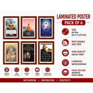 Pack Of 6 Laminated A4 Wall Posters | Spiritual, Motivational & Inspirational Designs | 250 GSM Photo Paper | Water-Resistant | Double-Sided Tape (F39259) Pack Of 6 Laminated A4 Wall Posters | Spiritual, Motivational & Inspirational Designs | 250 GSM Photo Paper | Water-Resistant | Double-Sided Tape (F39259)