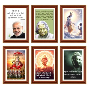 Pack Of 6 Laminated A4 Wall Posters | Spiritual, Motivational & Inspirational Designs | 250 GSM Photo Paper | Water-Resistant | Double-Sided Tape (F39096) Pack Of 6 Laminated A4 Wall Posters | Spiritual, Motivational & Inspirational Designs | 250 GSM Photo Paper | Water-Resistant | Double-Sided Tape (F39096)