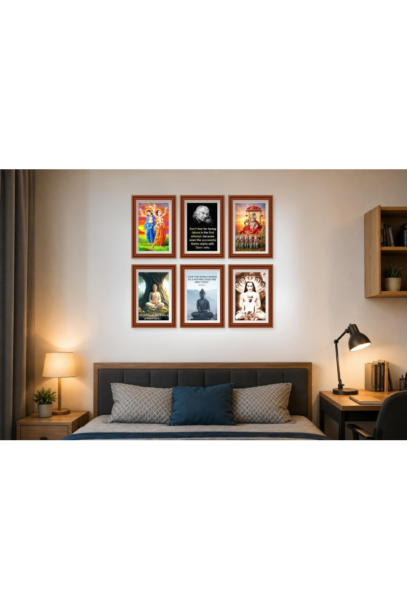 Pack Of 6 Laminated A4 Wall Posters | Spiritual, Motivational & Inspirational Designs | 250 GSM Photo Paper | Water-Resistant | Double-Sided Tape (F39289)