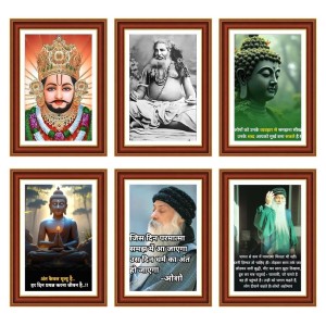 Pack Of 6 Laminated A4 Wall Posters | Spiritual, Motivational & Inspirational Designs | 250 GSM Photo Paper | Water-Resistant | Double-Sided Tape (F38987) Pack Of 6 Laminated A4 Wall Posters | Spiritual, Motivational & Inspirational Designs | 250 GSM Photo Paper | Water-Resistant | Double-Sided Tape (F38987)