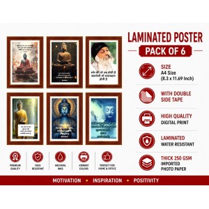 Pack Of 6 Laminated A4 Wall Posters | Spiritual, Motivational & Inspirational Designs | 250 GSM Photo Paper | Water-Resistant | Double-Sided Tape (F38948) Pack Of 6 Laminated A4 Wall Posters | Spiritual, Motivational & Inspirational Designs | 250 GSM Photo Paper | Water-Resistant | Double-Sided Tape (F38948)