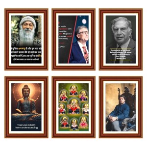 Pack Of 6 Laminated A4 Wall Posters | Spiritual, Motivational & Inspirational Designs | 250 GSM Photo Paper | Water-Resistant | Double-Sided Tape (F39354) Pack Of 6 Laminated A4 Wall Posters | Spiritual, Motivational & Inspirational Designs | 250 GSM Photo Paper | Water-Resistant | Double-Sided Tape (F39354)