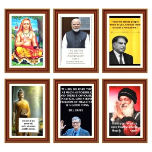 Pack Of 6 Laminated A4 Wall Posters | Spiritual, Motivational & Inspirational Designs | 250 GSM Photo Paper | Water-Resistant | Double-Sided Tape (F39428) Pack Of 6 Laminated A4 Wall Posters | Spiritual, Motivational & Inspirational Designs | 250 GSM Photo Paper | Water-Resistant | Double-Sided Tape (F39428)