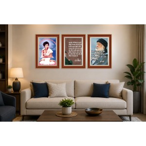 Pack Of 6 Laminated A4 Wall Posters | Spiritual, Motivational & Inspirational Designs | 250 GSM Photo Paper | Water-Resistant | Double-Sided Tape (F39235) Pack Of 6 Laminated A4 Wall Posters | Spiritual, Motivational & Inspirational Designs | 250 GSM Photo Paper | Water-Resistant | Double-Sided Tape (F39235)