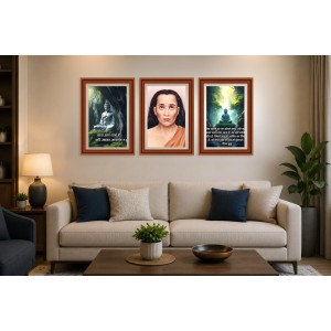 Pack Of 6 Laminated A4 Wall Posters | Spiritual, Motivational & Inspirational Designs | 250 GSM Photo Paper | Water-Resistant | Double-Sided Tape (F39362) Pack Of 6 Laminated A4 Wall Posters | Spiritual, Motivational & Inspirational Designs | 250 GSM Photo Paper | Water-Resistant | Double-Sided Tape (F39362)
