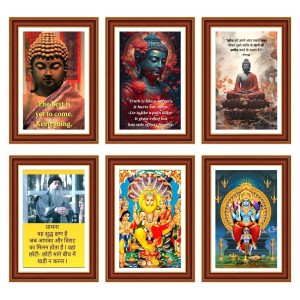 Pack Of 6 Laminated A4 Wall Posters | Spiritual, Motivational & Inspirational Designs | 250 GSM Photo Paper | Water-Resistant | Double-Sided Tape (F39250) Pack Of 6 Laminated A4 Wall Posters | Spiritual, Motivational & Inspirational Designs | 250 GSM Photo Paper | Water-Resistant | Double-Sided Tape (F39250)