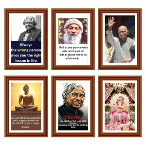 Pack Of 6 Laminated A4 Wall Posters | Spiritual, Motivational & Inspirational Designs | 250 GSM Photo Paper | Water-Resistant | Double-Sided Tape (F39280) Pack Of 6 Laminated A4 Wall Posters | Spiritual, Motivational & Inspirational Designs | 250 GSM Photo Paper | Water-Resistant | Double-Sided Tape (F39280)