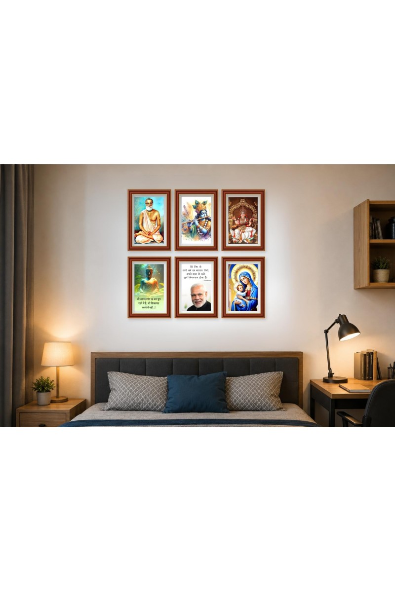 Pack Of 6 Laminated A4 Wall Posters | Spiritual, Motivational & Inspirational Designs | 250 GSM Photo Paper | Water-Resistant | Double-Sided Tape (F38962)