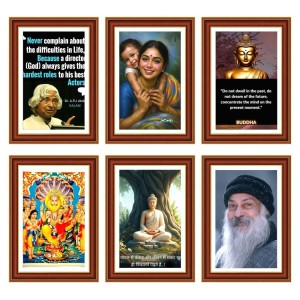Pack Of 6 Laminated A4 Wall Posters | Spiritual, Motivational & Inspirational Designs | 250 GSM Photo Paper | Water-Resistant | Double-Sided Tape (F39436) Pack Of 6 Laminated A4 Wall Posters | Spiritual, Motivational & Inspirational Designs | 250 GSM Photo Paper | Water-Resistant | Double-Sided Tape (F39436)
