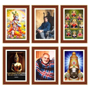 Pack Of 6 Laminated A4 Wall Posters | Spiritual, Motivational & Inspirational Designs | 250 GSM Photo Paper | Water-Resistant | Double-Sided Tape (F39099) Pack Of 6 Laminated A4 Wall Posters | Spiritual, Motivational & Inspirational Designs | 250 GSM Photo Paper | Water-Resistant | Double-Sided Tape (F39099)