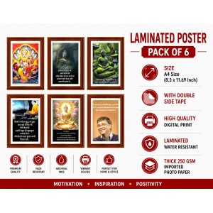 Pack Of 6 Laminated A4 Wall Posters | Spiritual, Motivational & Inspirational Designs | 250 GSM Photo Paper | Water-Resistant | Double-Sided Tape (F39274) Pack Of 6 Laminated A4 Wall Posters | Spiritual, Motivational & Inspirational Designs | 250 GSM Photo Paper | Water-Resistant | Double-Sided Tape (F39274)