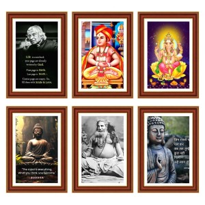 Pack Of 6 Laminated A4 Wall Posters | Spiritual, Motivational & Inspirational Designs | 250 GSM Photo Paper | Water-Resistant | Double-Sided Tape (F39122) Pack Of 6 Laminated A4 Wall Posters | Spiritual, Motivational & Inspirational Designs | 250 GSM Photo Paper | Water-Resistant | Double-Sided Tape (F39122)