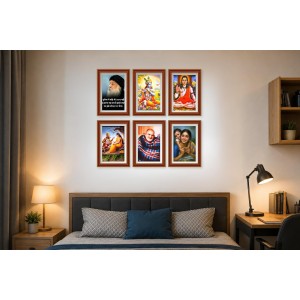Pack Of 6 Laminated A4 Wall Posters | Spiritual, Motivational & Inspirational Designs | 250 GSM Photo Paper | Water-Resistant | Double-Sided Tape (F39387) Pack Of 6 Laminated A4 Wall Posters | Spiritual, Motivational & Inspirational Designs | 250 GSM Photo Paper | Water-Resistant | Double-Sided Tape (F39387)
