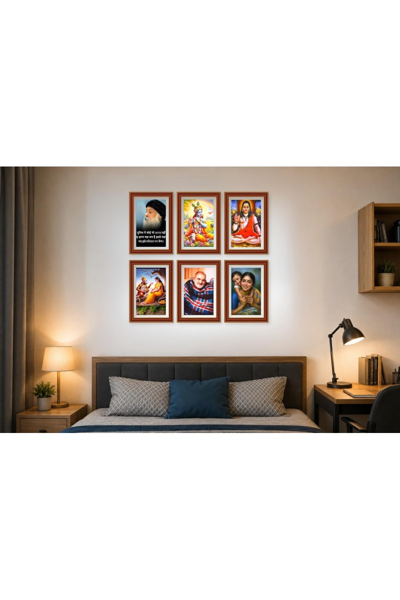 Pack Of 6 Laminated A4 Wall Posters | Spiritual, Motivational & Inspirational Designs | 250 GSM Photo Paper | Water-Resistant | Double-Sided Tape (F39387)