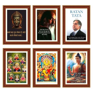 Pack Of 6 Laminated A4 Wall Posters | Spiritual, Motivational & Inspirational Designs | 250 GSM Photo Paper | Water-Resistant | Double-Sided Tape (F38993) Pack Of 6 Laminated A4 Wall Posters | Spiritual, Motivational & Inspirational Designs | 250 GSM Photo Paper | Water-Resistant | Double-Sided Tape (F38993)