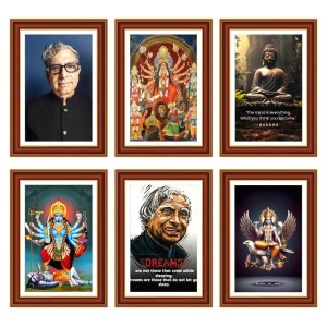 Pack Of 6 Laminated A4 Wall Posters | Spiritual, Motivational & Inspirational Designs | 250 GSM Photo Paper | Water-Resistant | Double-Sided Tape (F39112) Pack Of 6 Laminated A4 Wall Posters | Spiritual, Motivational & Inspirational Designs | 250 GSM Photo Paper | Water-Resistant | Double-Sided Tape (F39112)