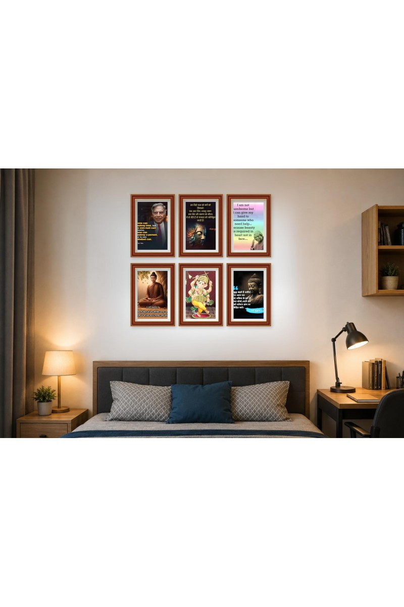 Pack Of 6 Laminated A4 Wall Posters | Spiritual, Motivational & Inspirational Designs | 250 GSM Photo Paper | Water-Resistant | Double-Sided Tape (F39212)