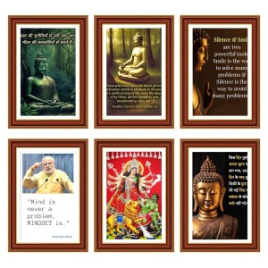 Pack Of 6 Laminated A4 Wall Posters | Spiritual, Motivational & Inspirational Designs | 250 GSM Photo Paper | Water-Resistant | Double-Sided Tape (F39251) Pack Of 6 Laminated A4 Wall Posters | Spiritual, Motivational & Inspirational Designs | 250 GSM Photo Paper | Water-Resistant | Double-Sided Tape (F39251)