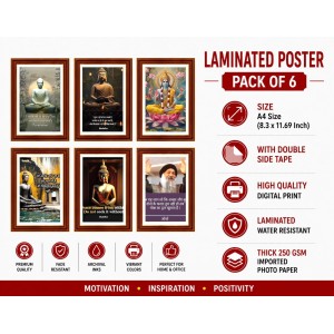 Pack Of 6 Laminated A4 Wall Posters | Spiritual, Motivational & Inspirational Designs | 250 GSM Photo Paper | Water-Resistant | Double-Sided Tape (F39357) Pack Of 6 Laminated A4 Wall Posters | Spiritual, Motivational & Inspirational Designs | 250 GSM Photo Paper | Water-Resistant | Double-Sided Tape (F39357)