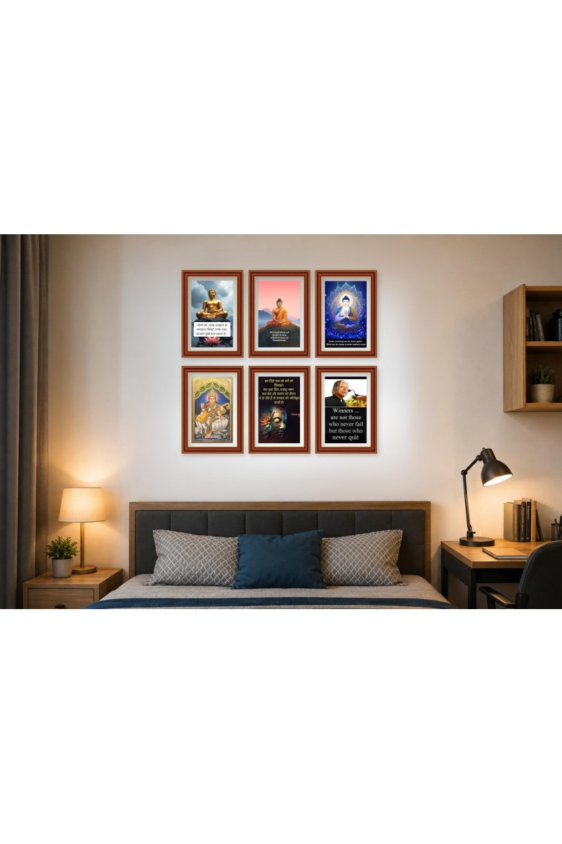 Pack Of 6 Laminated A4 Wall Posters | Spiritual, Motivational & Inspirational Designs | 250 GSM Photo Paper | Water-Resistant | Double-Sided Tape (F39259)