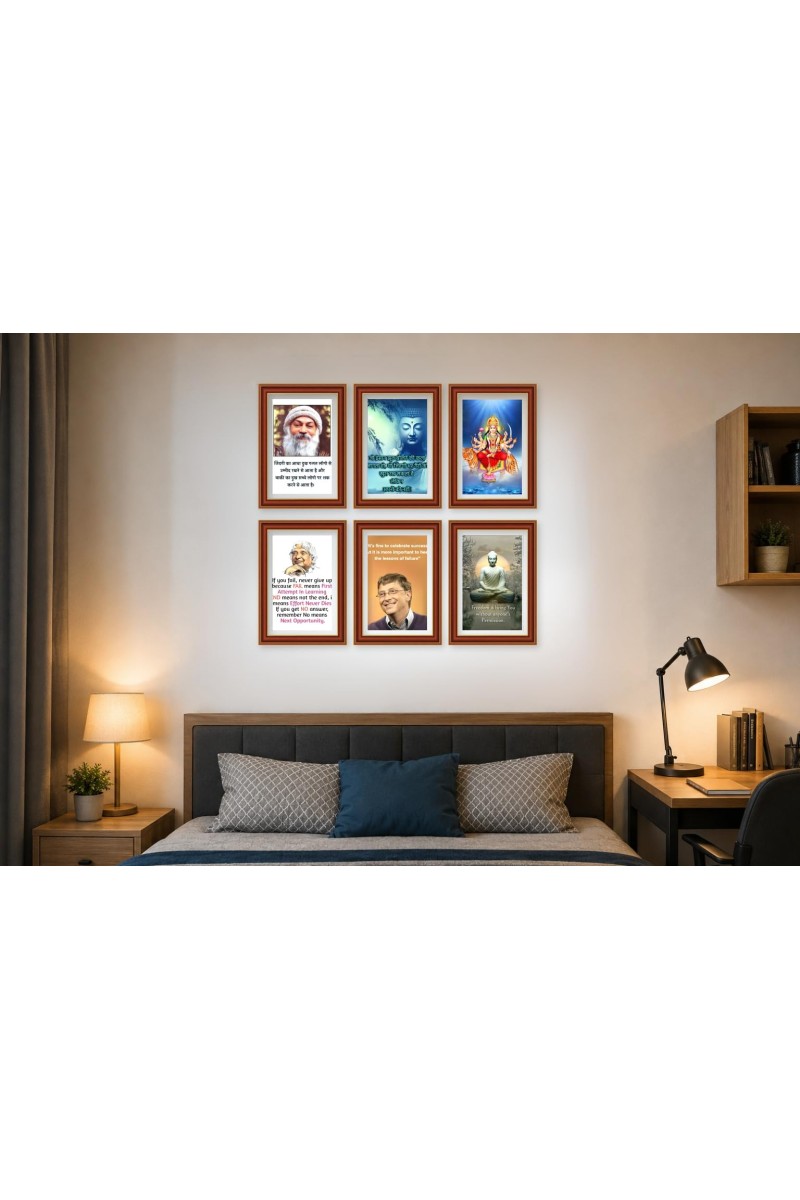 Pack Of 6 Laminated A4 Wall Posters | Spiritual, Motivational & Inspirational Designs | 250 GSM Photo Paper | Water-Resistant | Double-Sided Tape (F39371)