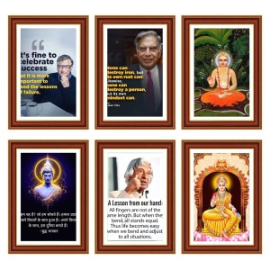Pack Of 6 Laminated A4 Wall Posters | Spiritual, Motivational & Inspirational Designs | 250 GSM Photo Paper | Water-Resistant | Double-Sided Tape (F39104) Pack Of 6 Laminated A4 Wall Posters | Spiritual, Motivational & Inspirational Designs | 250 GSM Photo Paper | Water-Resistant | Double-Sided Tape (F39104)