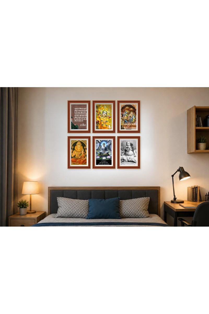 Pack Of 6 Laminated A4 Wall Posters | Spiritual, Motivational & Inspirational Designs | 250 GSM Photo Paper | Water-Resistant | Double-Sided Tape (F39283)