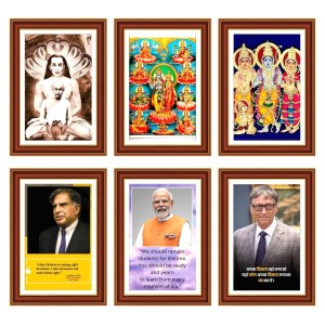 Pack Of 6 Laminated A4 Wall Posters | Spiritual, Motivational & Inspirational Designs | 250 GSM Photo Paper | Water-Resistant | Double-Sided Tape (F39145) Pack Of 6 Laminated A4 Wall Posters | Spiritual, Motivational & Inspirational Designs | 250 GSM Photo Paper | Water-Resistant | Double-Sided Tape (F39145)